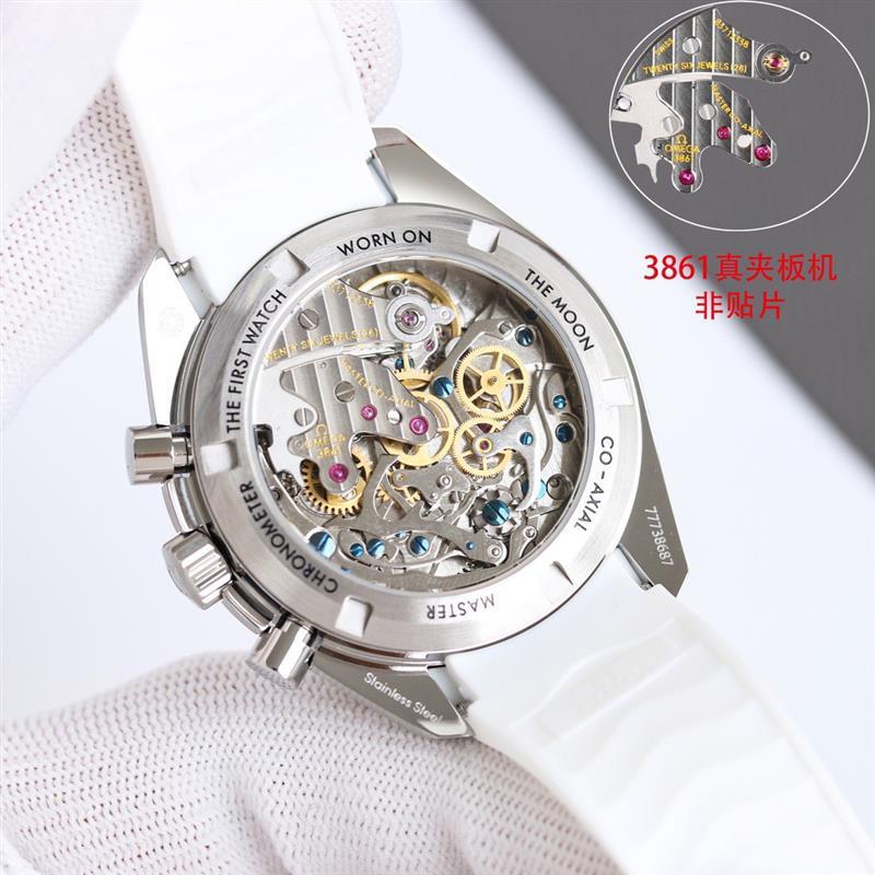 202459154336813 1500